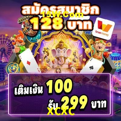VIP Casino xcxc